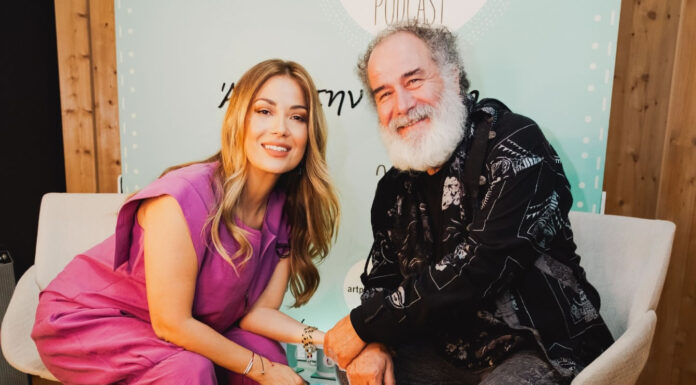 O Θοδωρής Κατσαφάδος καλεσμένος της Γιώτας Τσιμπρικίδου στο #162 artpodcast O Θοδωρής Κατσαφάδος καλεσμένος της Γιώτας Τσιμπρικίδου στο #162 artpodcast