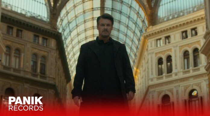 Panik Records: Πάνος Κιάμος – «Δύση και Ανατολή»