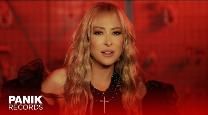 Μελίνα Ασλανίδου: “Μα τώρα πια” | Νέο single & music video