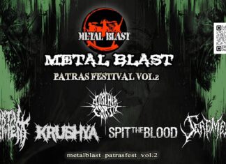 Πάτρα: Metal blast festival Vol2 | Φοιτητική Εστία Πανεπιστημίου Πατρών | 10 Μαϊου 2025 Metal Blast Patras Festival