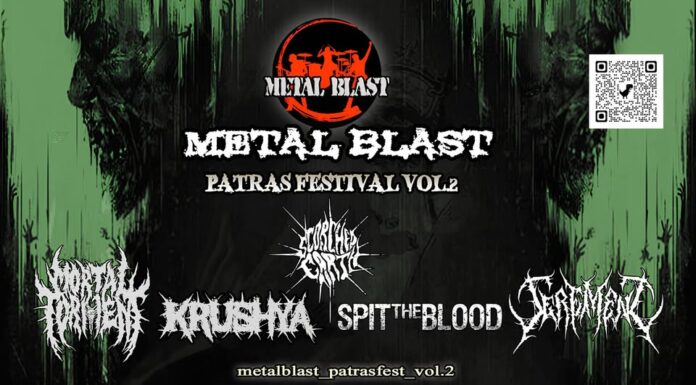 Πάτρα: Metal blast festival Vol2 | Φοιτητική Εστία Πανεπιστημίου Πατρών | 10 Μαϊου 2025 Metal Blast Patras Festival
