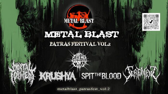 Metal Blast Patras Festival