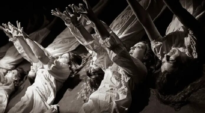 Πρόσκληση σε ακρόαση από την Εταιρεία Θεάτρου Παίκτες και τη Μαρία Σάββα