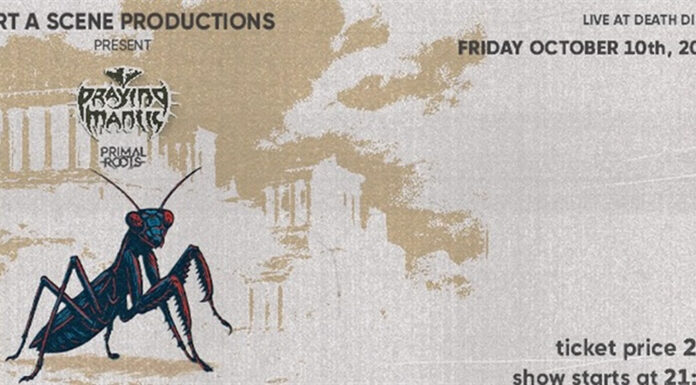 Η θρυλική μπάντα της βρετανικής heavy metal σκηνής, Praying Mantis στην Αθήνα την Παρασκευή 10 Οκτωβρίου 2025, στη σκηνή του Death Disco PRAYING MANTIS LIVE IN DEATH DISCO