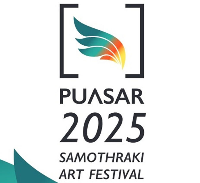 9ο PUΛSAR SAMOTHRAKI ART FESTIVAL 2025
