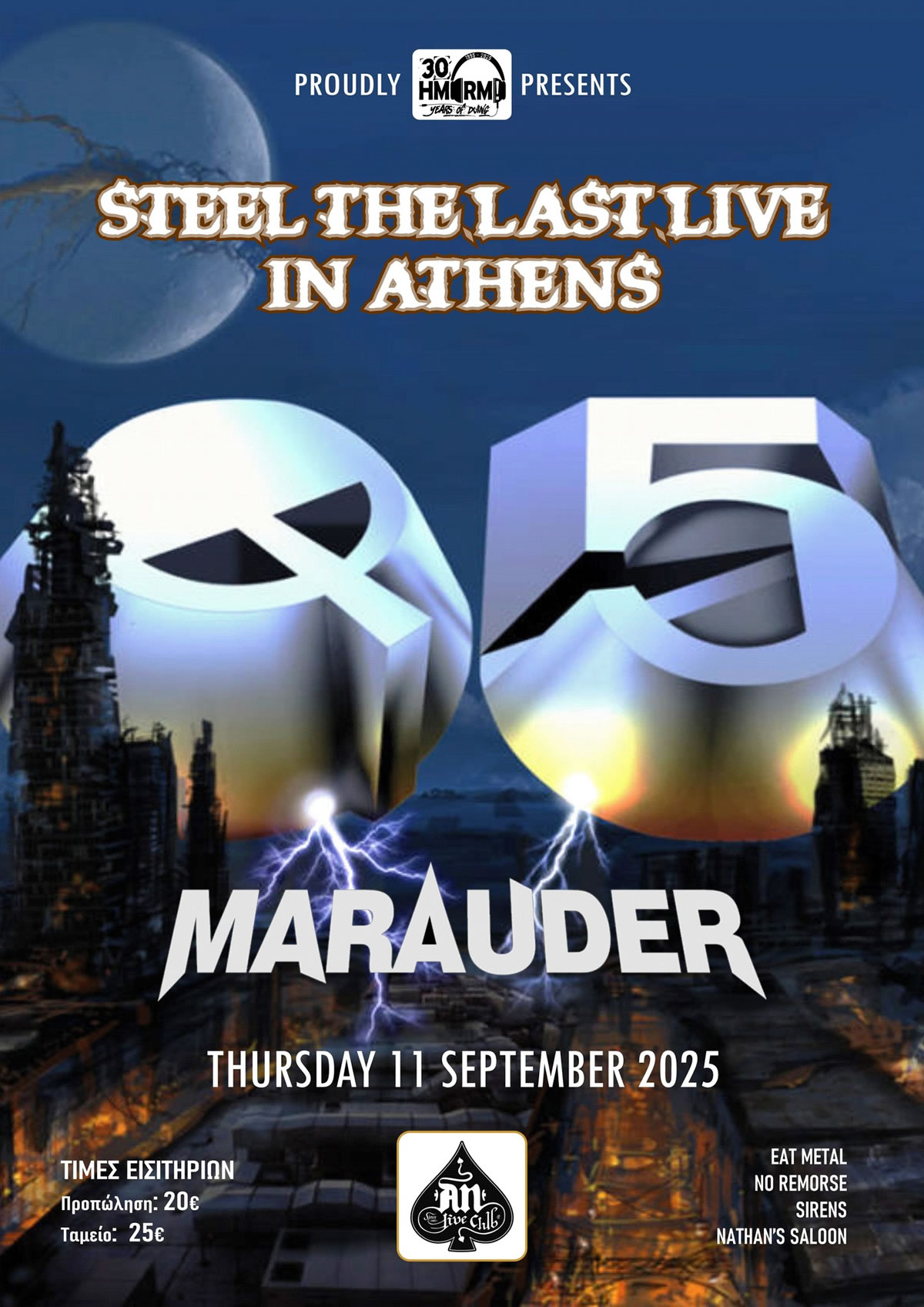Q5 ''STEEL THE LAST LIVE IN ATHENS''