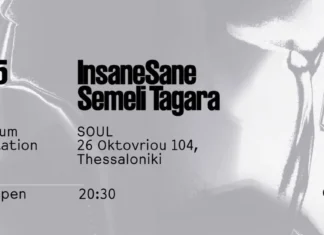 Semeli Tagara | Live παρουσίαση album “InsaneSane” | Παρασκευή 23 Μαΐου | Soul – roof garden, Θεσσαλονίκη | Είσοδος με Free Pass – Limited Semeli Tagara | Live παρουσίαση album "InsaneSane"