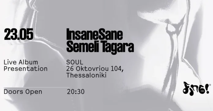 Semeli Tagara | Live παρουσίαση album "InsaneSane"