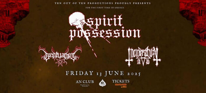 Spirit Possession