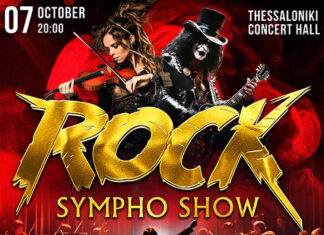 Θεσσαλονίκη: Prime orchestra – Rock Sympho Show! | Μέγαρο Μουσικής Θεσσαλονίκης 7 Οκτωβρίου 2025 Prime orchestra - Rock Sympho Show!