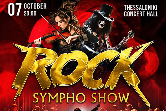 Prime orchestra - Rock Sympho Show!