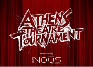 1st Athens theatre tournament: Στο Θέατρο Noũs | Creative Space 30 Ιουνίου – 6 Ιουλίου 2025 THEATRE TOURNAMENT