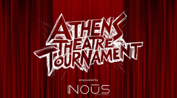 1st Athens theatre tournament: Στο Θέατρο Noũs | Creative Space 30 Ιουνίου – 6 Ιουλίου 2025 THEATRE TOURNAMENT