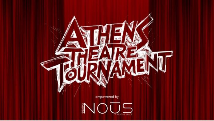 THEATRE TOURNAMENT