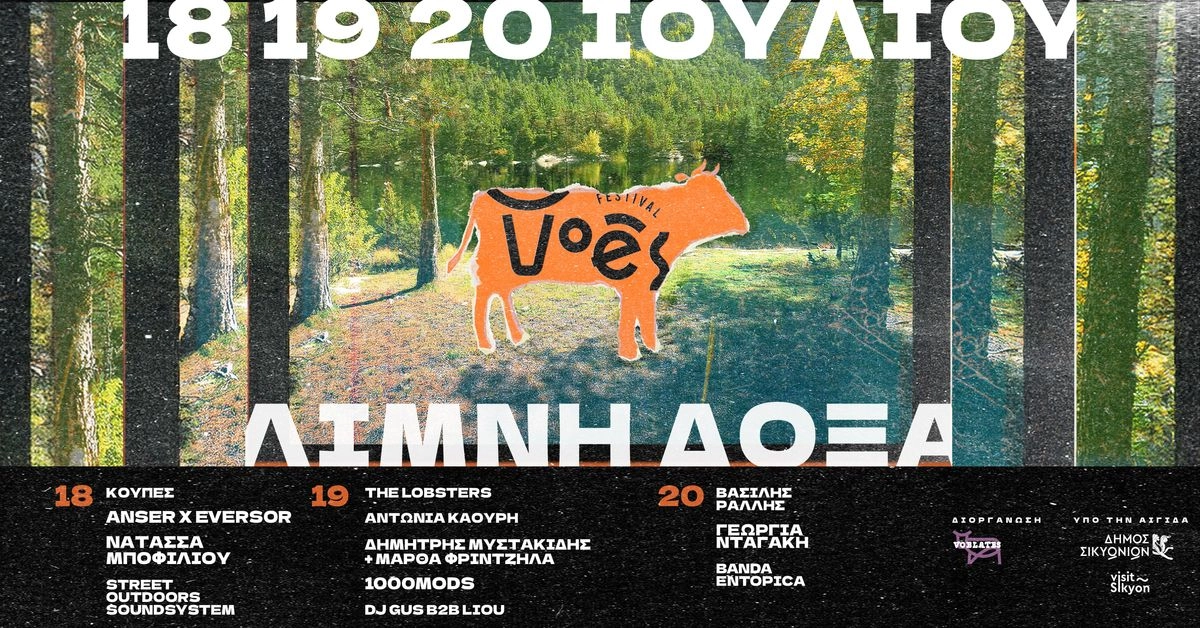 Voes Festival 2025