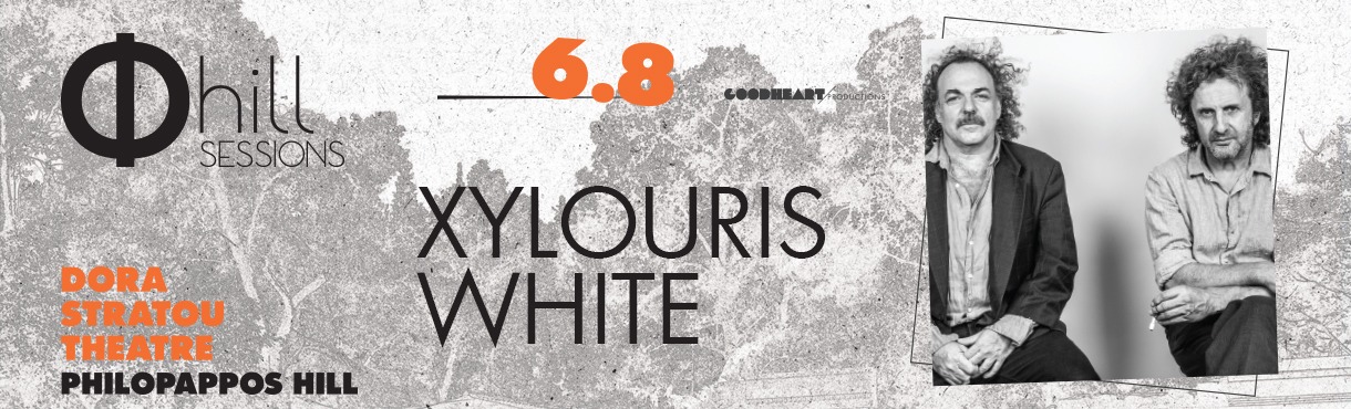 Xylouris White - Φ hill Sessions