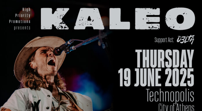KALEO: Αλλαγή χώρου | Τεχνόπολη του Δήμου Αθηναίων | Πέμπτη 19 Ιουνίου 2025