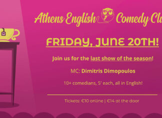 Athens English Comedy Club – Τελευταία παράσταση της σεζόν την Παρασκευή 20/6!