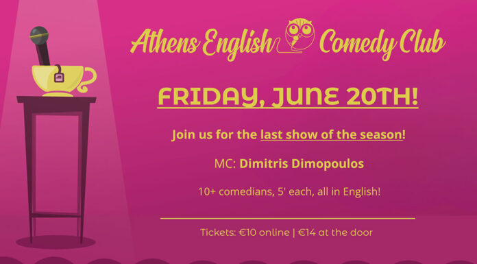 Athens English Comedy Club – Τελευταία παράσταση της σεζόν την Παρασκευή 20/6!