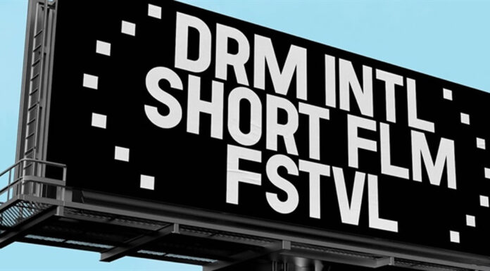 Φεστιβάλ Ταινιών Μικρού Μήκους Δράμας | 21 – 22 Ιουλίου 2025 | Μαργιώρα – Πίσω Αυλή – Κύθνος Φεστιβάλ Ταινιών Μικρού Μήκους Δράμας