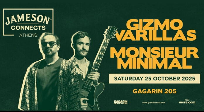 JAMESON CONNECTS music sessions: Gizmo Varillas – Monsieur Minimal | Σάββατο 25 Οκτωβρίου 2025 Gagarin 205 JAMESON CONNECTS music session
