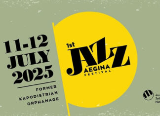 1st Aegina Jazz Festival: Το Νέο Μουσικό Ραντεβού της Τζαζ στην Ελλάδα | 11-12 Ιουλίου στο πρώην Καποδιστριακό Ορφανοτροφείο 1st AEGINA JAZZ FESTIVAL