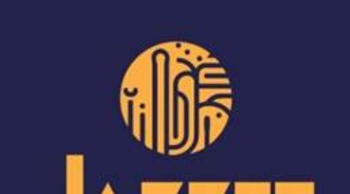 Jazzét Festival: 2nd Hellenic International Jazz Festival 2025 | 20, 21, 22 Ιουλίου 2025 @ Θέατρο Πέτρας