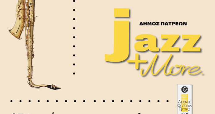 jazz & more