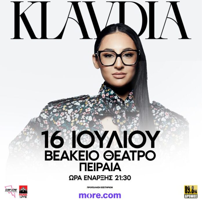 Η Klavdia στο Βεάκειο θέατρο Πειραιά