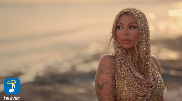 «Εμένα να κοιτάνε αυτά τα μάτια»: Κυκλοφόρησε η νέα επιτυχία της Johanna!