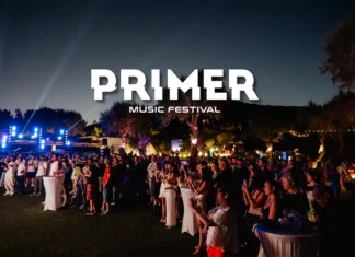 Το Official Pre-Primer Event έφερε τις πρώτες μεγάλες αποκαλύψεις για το Primer 2025
