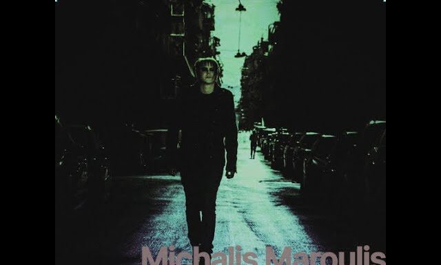 Ο Μιχάλης Μαρουλής επιστρέφει….”Μέσα στη νύχτα”! (video)