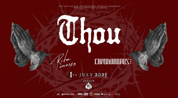 THOU ”Για πρώτη φορά στην Ελλάδα”! | Special guests: Rita Mosss + Chronoboros | 1 Ιουλίου 2025 | An Club