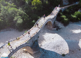 Zagori Mountain Running 2025 Ι 18,19 & 20 Ιουνίου Ι Το Zagori Mountain Running είναι για όλους Zagori Mountain Running 2025