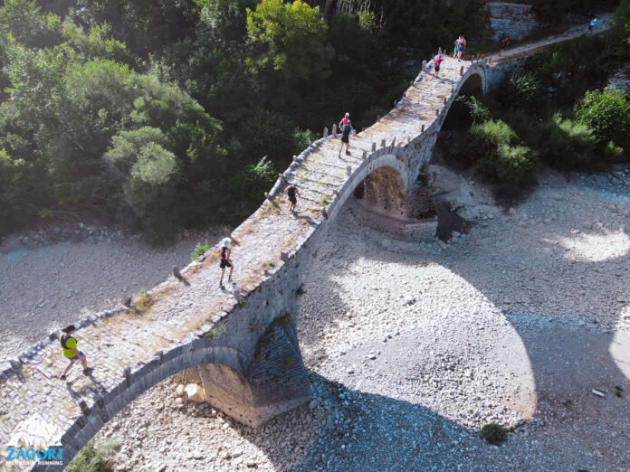 ​Zagori Mountain Running 2025