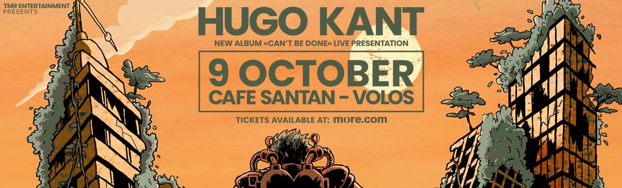HUGO KANT LIVE IN VOLOS