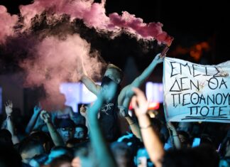 Το Lelekios Fiesta επιστρέφει στην Αργολίδα με κορυφαίο line-up! | 1-2 Αυγούστου 2025 | Εργοστάσιο Καράμπελας Το Lelekios Fiesta επιστρέφει στην Αργολίδα με κορυφαίο line-up!