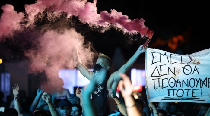 Το Lelekios Fiesta επιστρέφει στην Αργολίδα με κορυφαίο line-up! | 1-2 Αυγούστου 2025 | Εργοστάσιο Καράμπελας Το Lelekios Fiesta επιστρέφει στην Αργολίδα με κορυφαίο line-up!