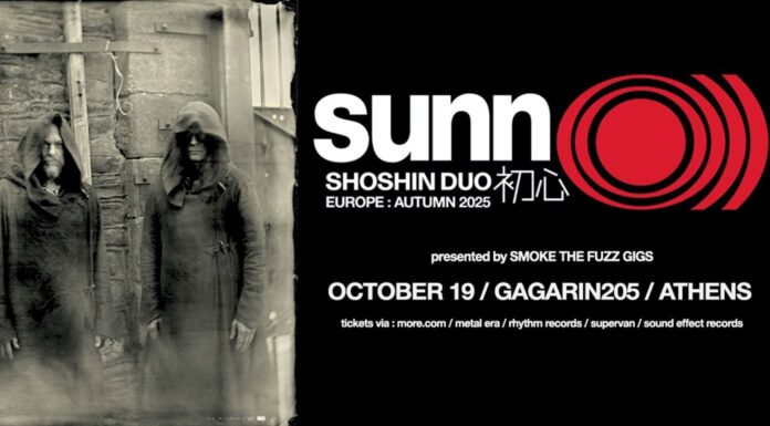 Η επιστροφή των θρυλικών SUNN O))) στην Ελλάδα μετά από 21 ολόκληρα χρόνια | Κυριακή 19 Οκτωβρίου 2025 στη σκηνή του Gagarin205!