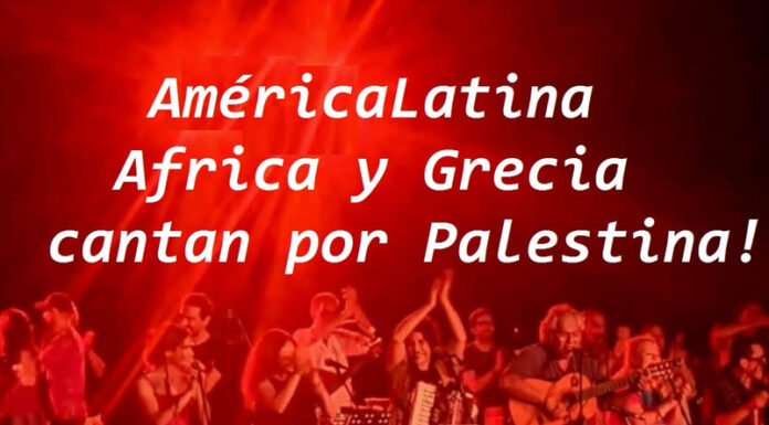 América Latina, Africa y Grecia cantan por Palestina!