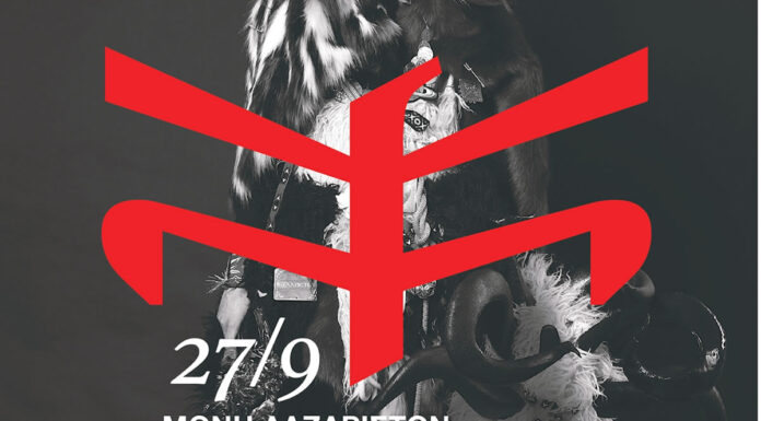 Ο Παύλος Παυλίδης στη Μονή Λαζαριστών στη Θεσσαλονίκη | Σάββατο 27 Σεπτεμβρίου | Η προπώληση ξεκίνησε Ο Παύλος Παυλίδης στη Μονή Λαζαριστών στη Θεσσαλονίκη