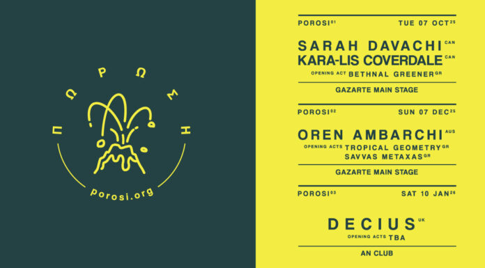 Η Αθήνα υποδέχεται την ΠΩΡΩΣΗ | Οι πρώτες τρεις προγραμματισμένες συναυλίες Η Αθήνα υποδέχεται την ΠΩΡΩΣΗ - Οι πρώτες τρεις προγραμματισμένες συναυλίες