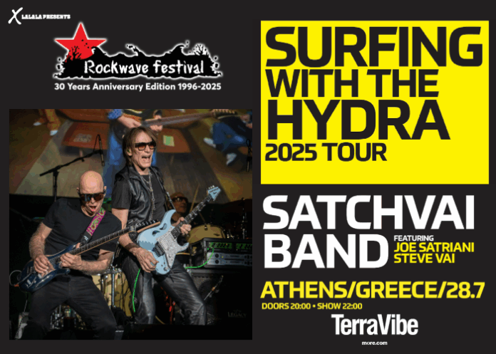 H συναυλία των SATCHVAI Band feat. Joe Satriani & Steve Vai μεταφέρεται στο Terra Vibe.