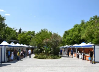 53o Φεστιβάλ Βιβλίου στο Πεδίον του Άρεως: 5 έως 21 Σεπτεμβρίου 2025 με ελεύθερη είσοδο 53o Φεστιβάλ Βιβλίου