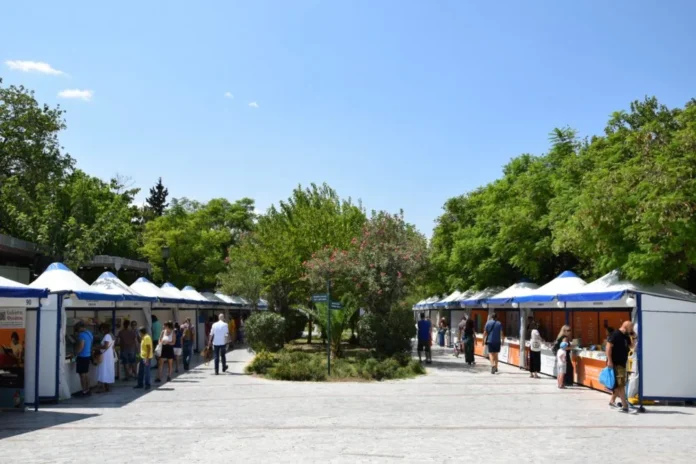53o Φεστιβάλ Βιβλίου