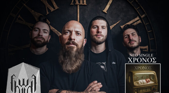 Οι FlyByWire επιστρέφουν με το νέο τους single «Χρόνος» Οι FlyByWire επιστρέφουν με το νέο τους single «Χρόνος»