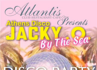 Disco Party από την Athens Disco JACKY.O στην Ατλαντίς – 8 Αυγούστου στον Ωρωπό! Disco Party από την Athens Disco JACKY.O στην Ατλαντίς
