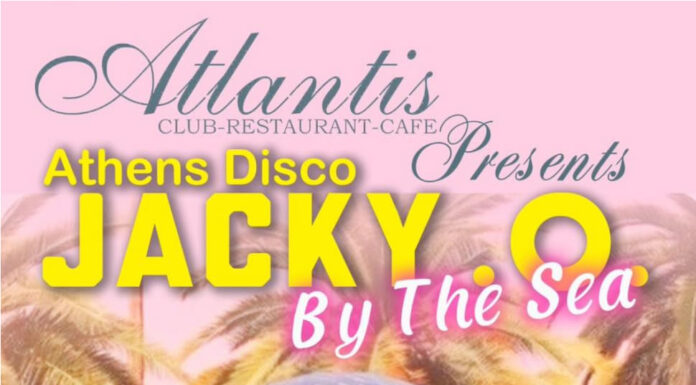 Disco Party από την Athens Disco JACKY.O στην Ατλαντίς – 8 Αυγούστου στον Ωρωπό! Disco Party από την Athens Disco JACKY.O στην Ατλαντίς
