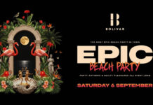 The Epic Beach Party – Bolivar: 6 Σεπτεμβρίου 2025 The Epic Beach Party - Bolivar 6 September
