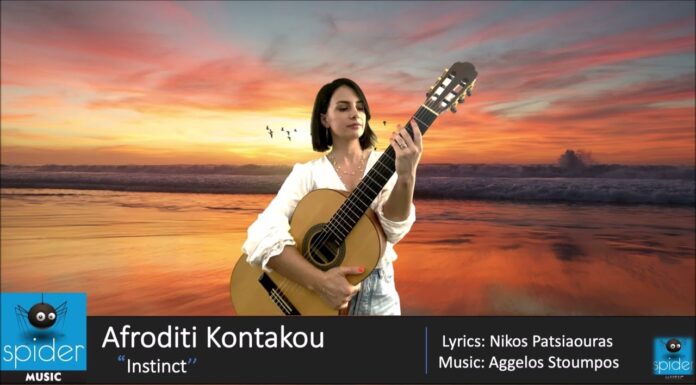 Αφροδίτη Κοντάκου – νέο τραγούδι «Instinct» από την Spider Music